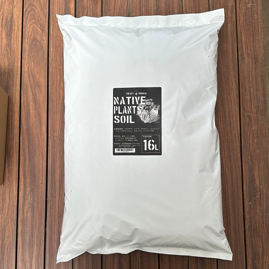 NATIVE PLAMTS SOIL ネイティブプランツ(オージープランツ)の土  16L入り ★植物生産メーカー品
