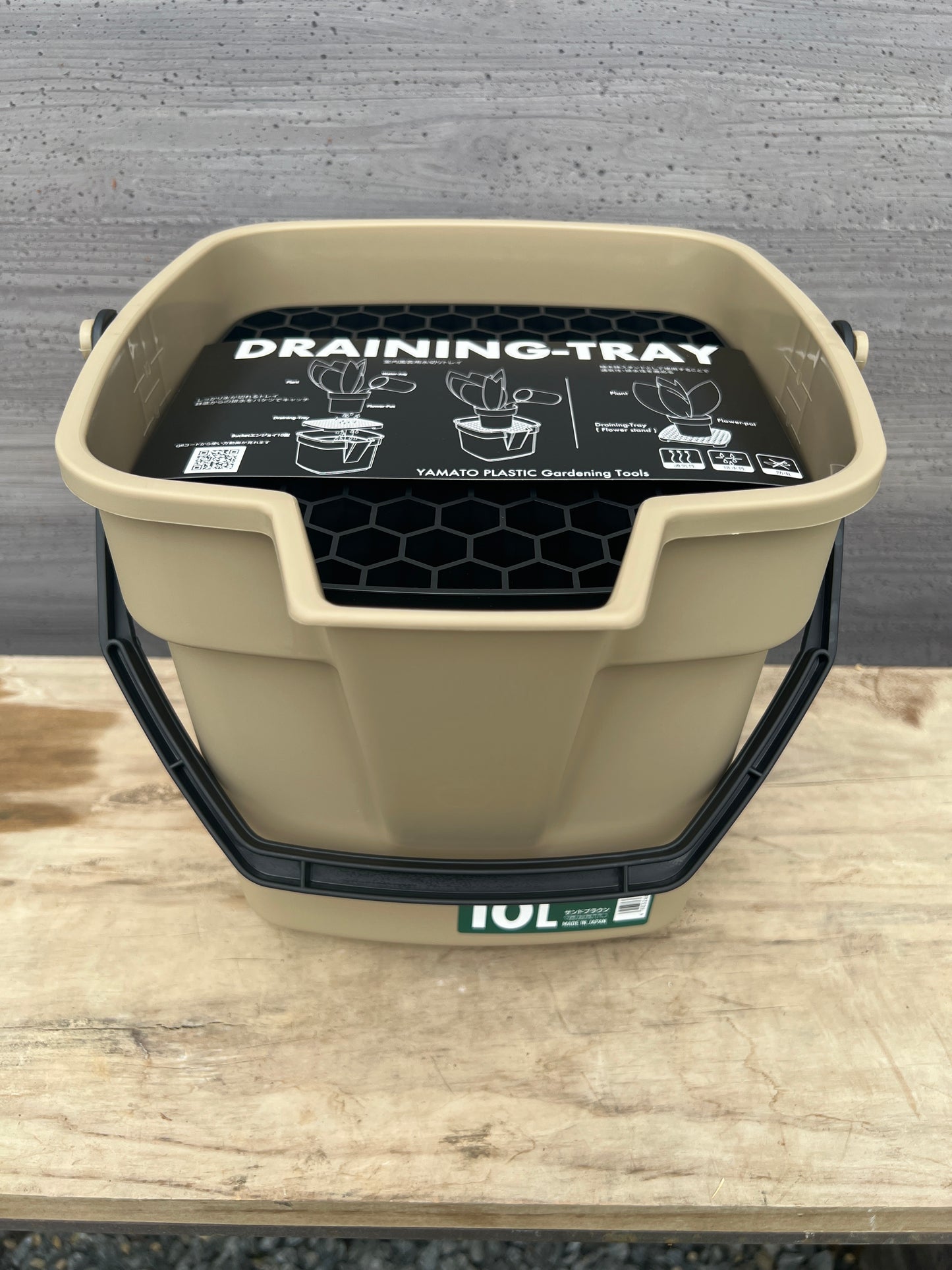 BUCKETエンジョイ10L サンドブラウン/ドレイニングトレイ セット