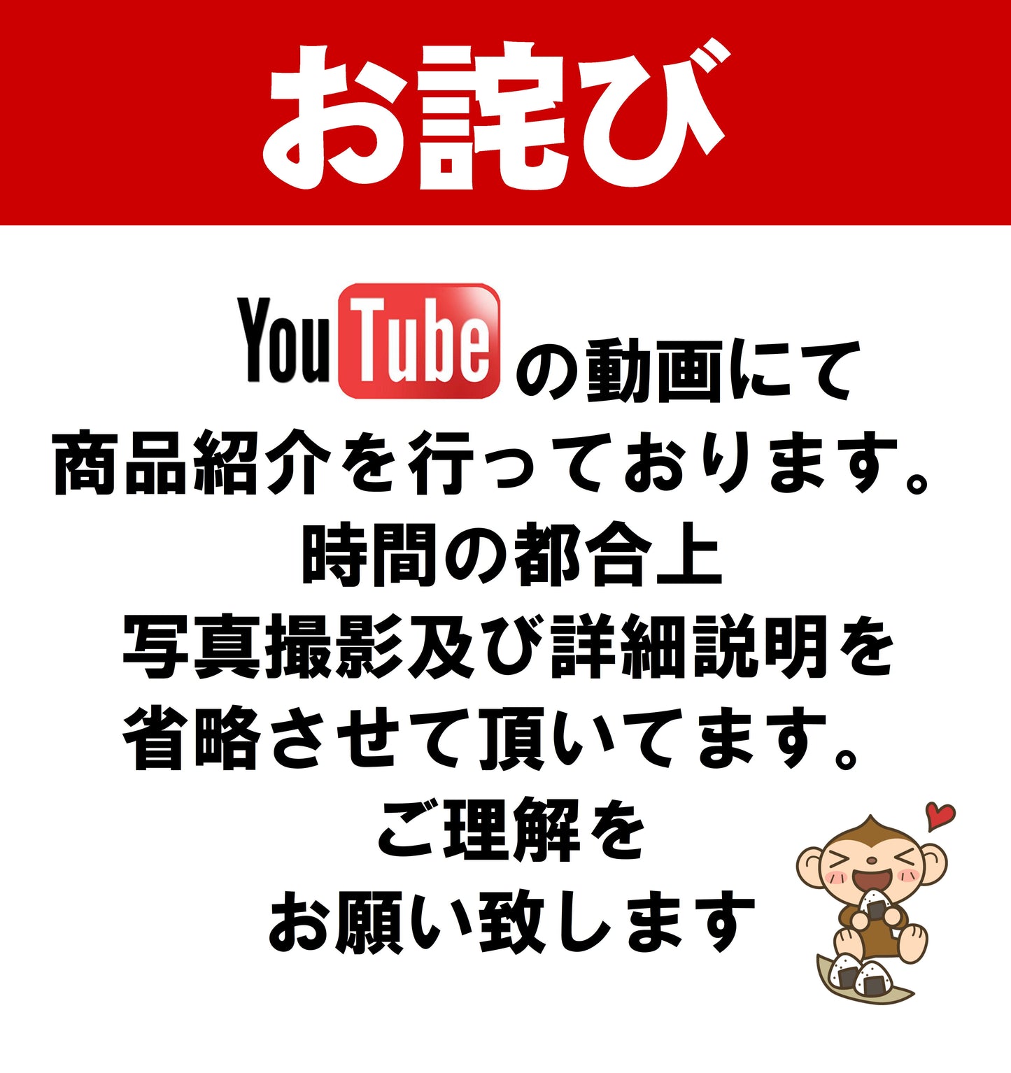 No.17074 ウスネオイデス 太葉