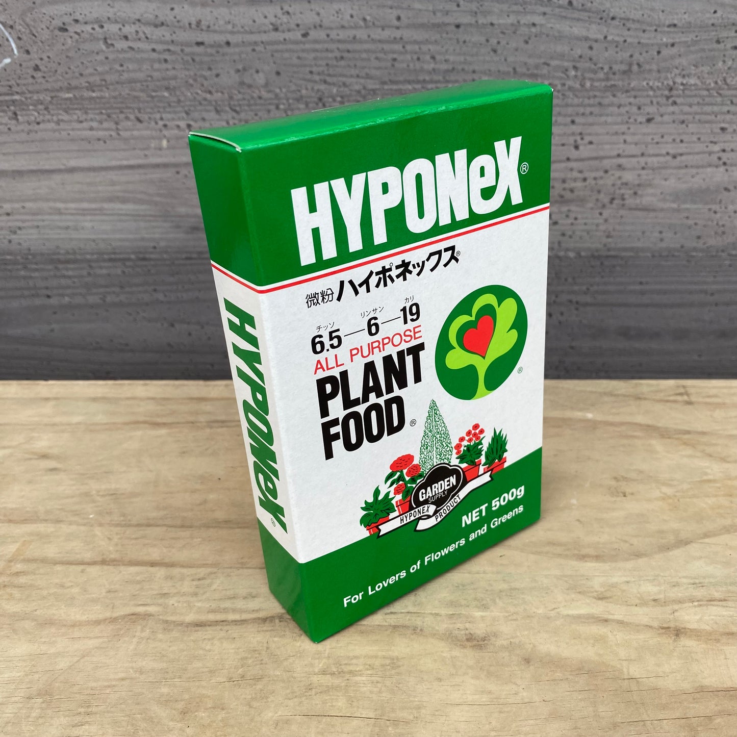 ハイポネックス微粉 500g