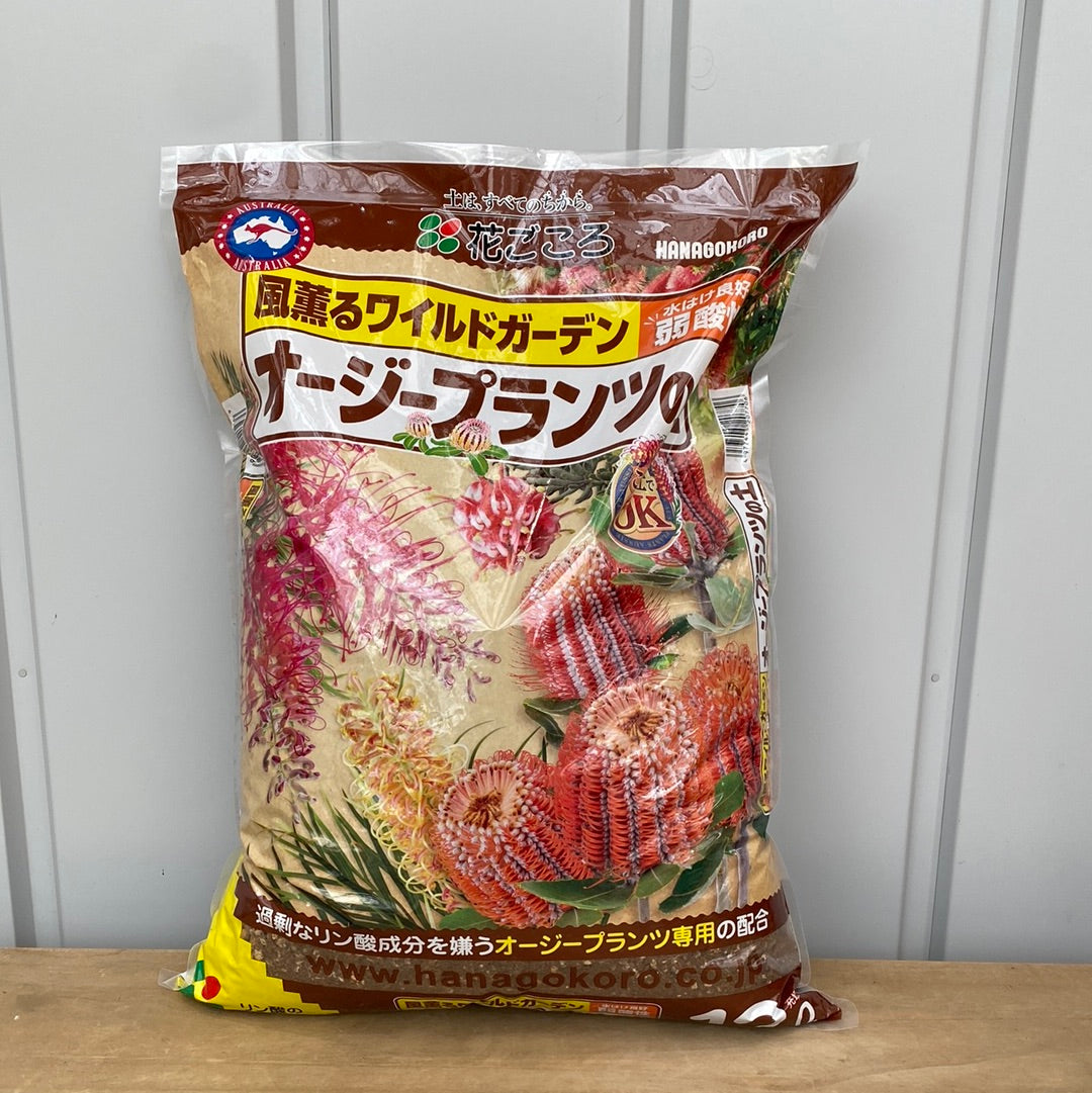 花ごころ オージープランツの土12L 肥料600g セット