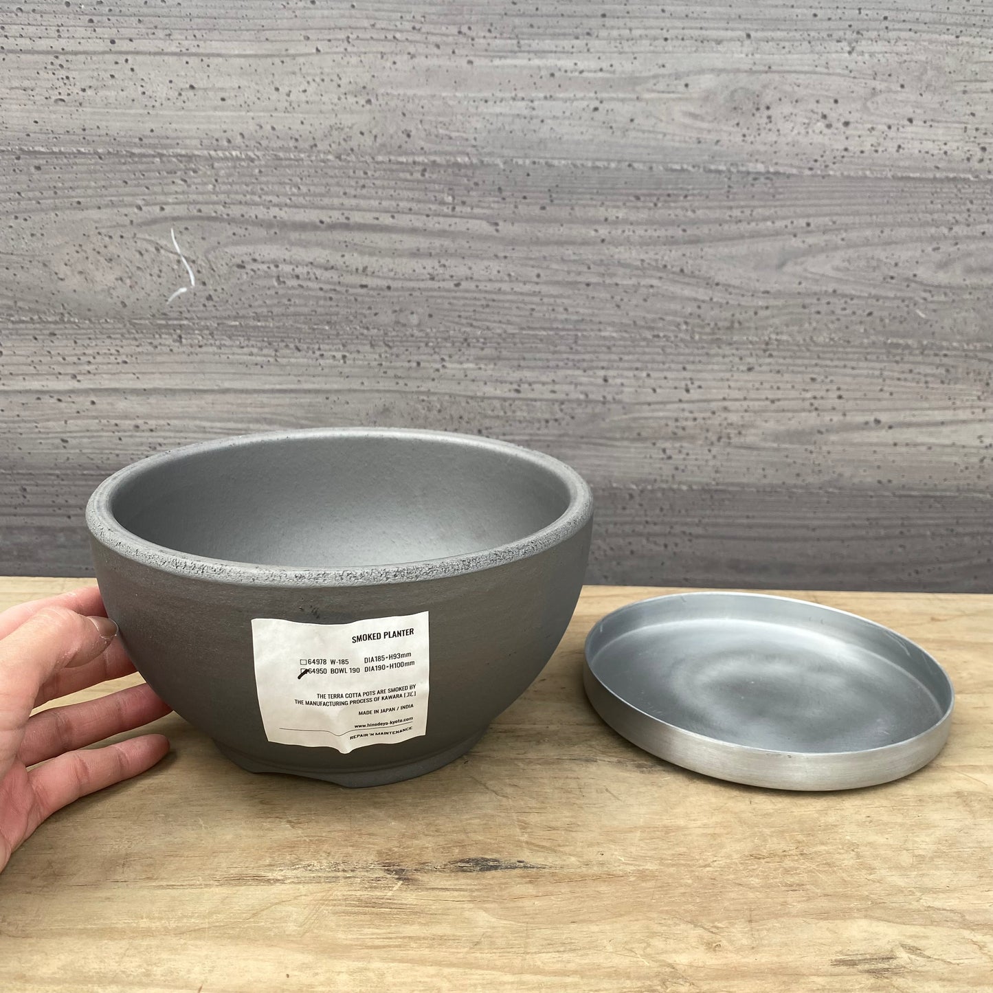 陶器鉢 SMOKED BOWL190/シルバー 受け皿付き