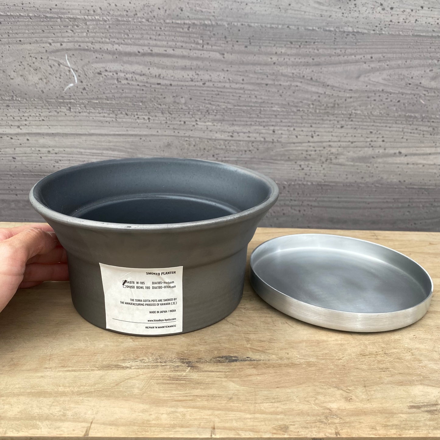 陶器鉢 SMOKED PLANTER W185/シルバー 受け皿付き