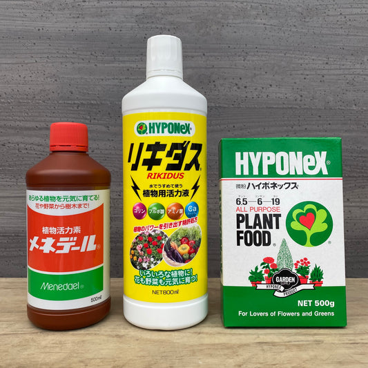10月 社長おすすめ★メネデール/リキダス/ハイポネックス微粉タイプ 3点セット(室内用)