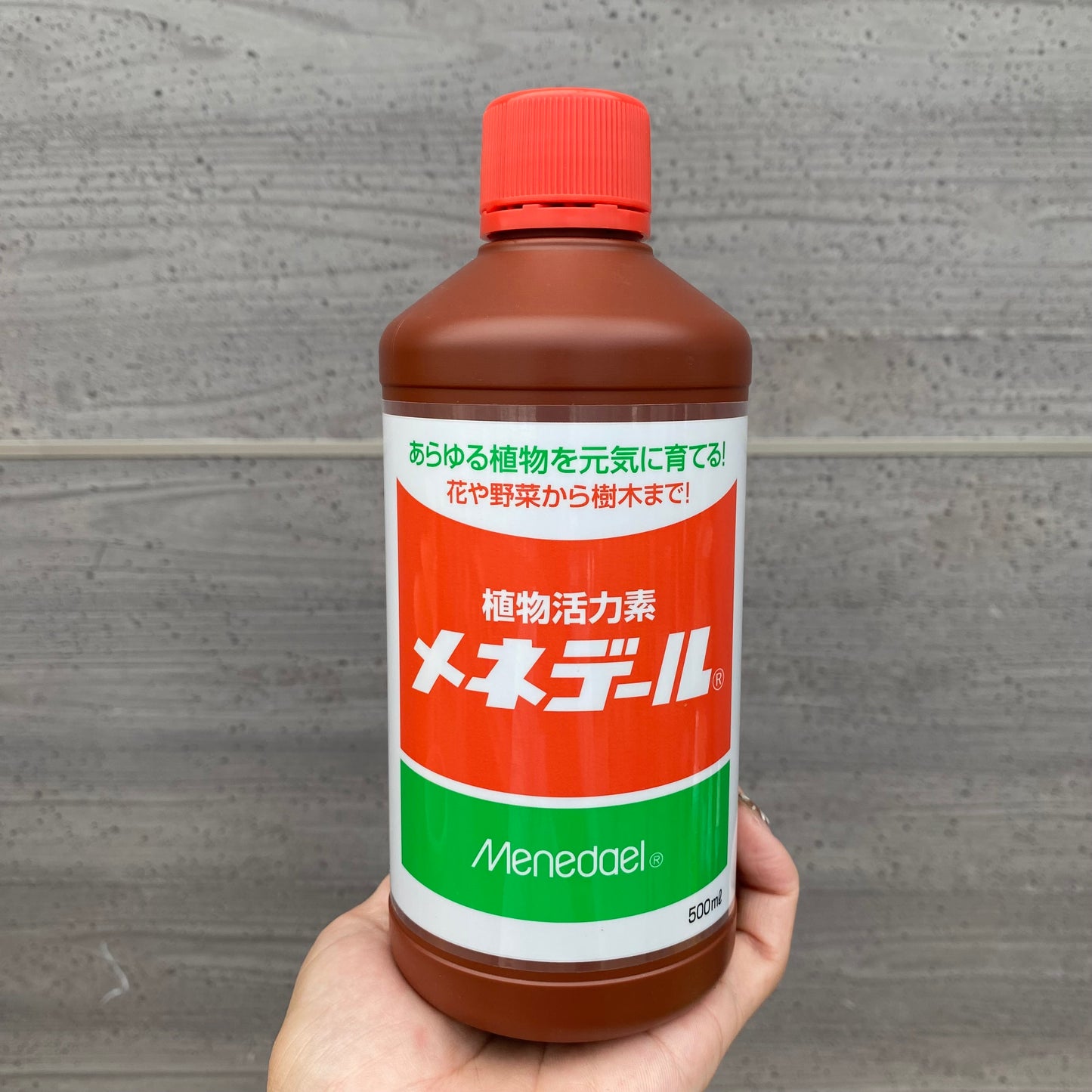 メネデール 500ml
