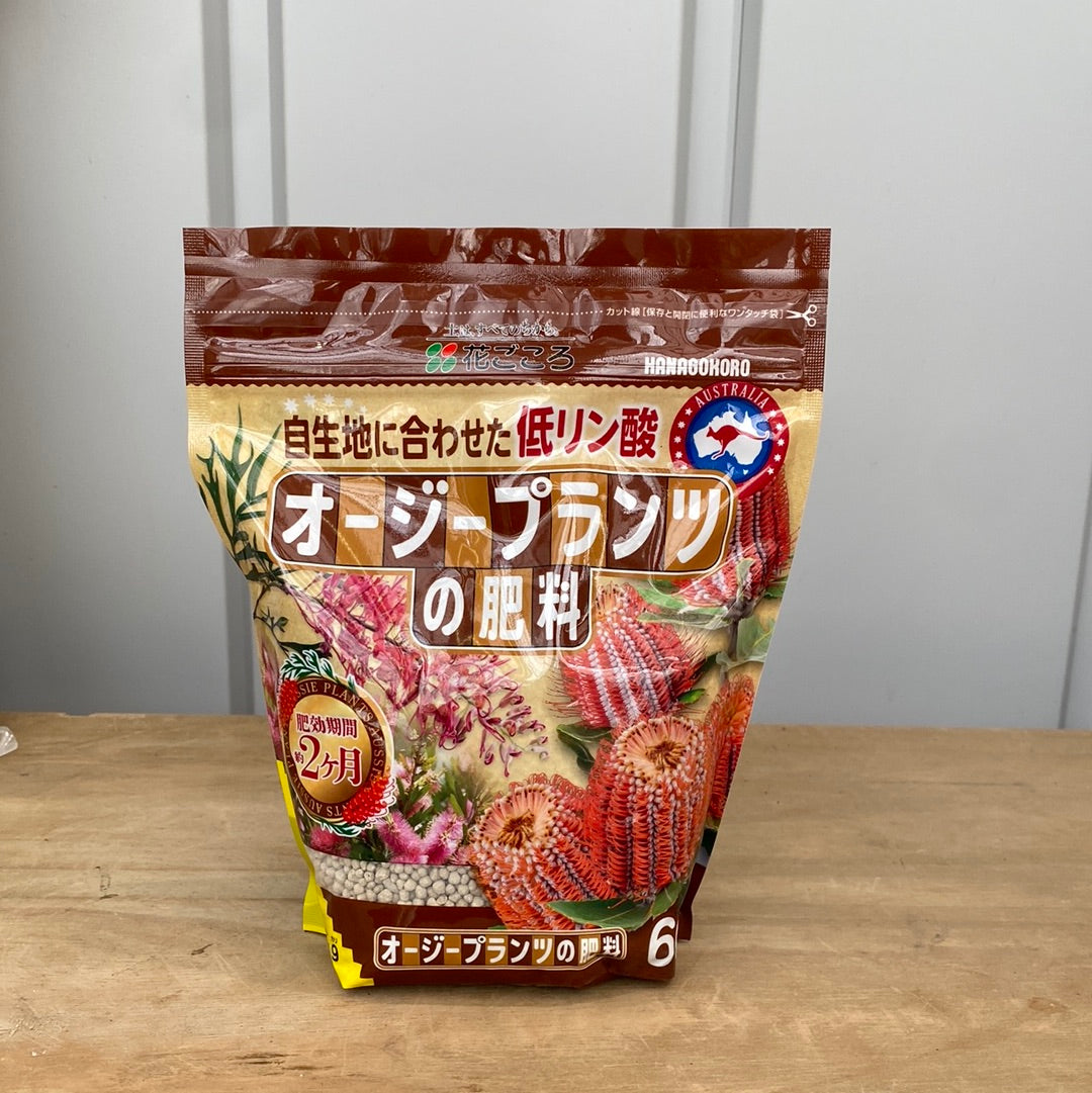 花ごころ オージープランツの土12L 肥料600g セット