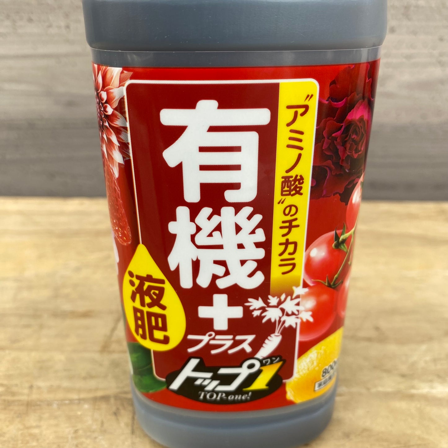 8月おすすめ持っておくと良い★フルボ酸/有機プラス 2点セット