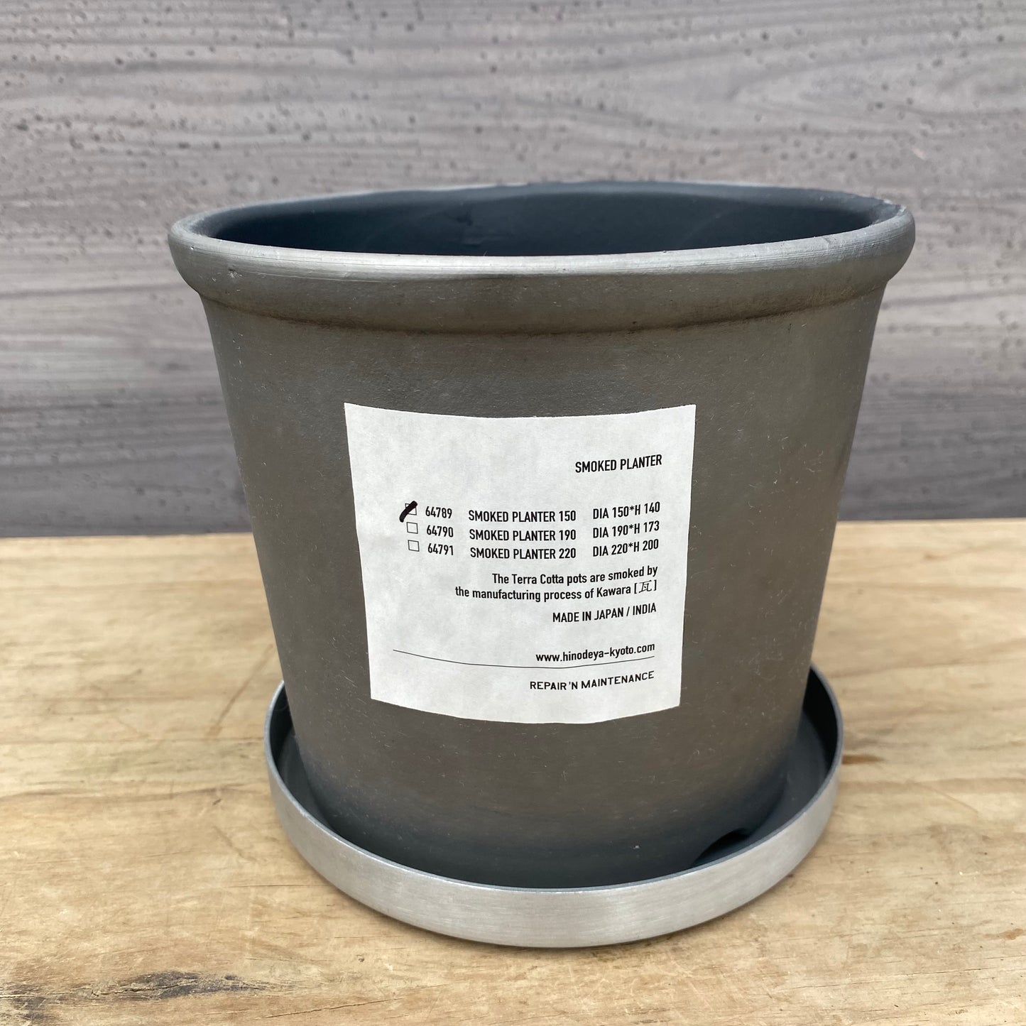 陶器鉢 SMOKED PLANTER150/シルバー 受け皿付き