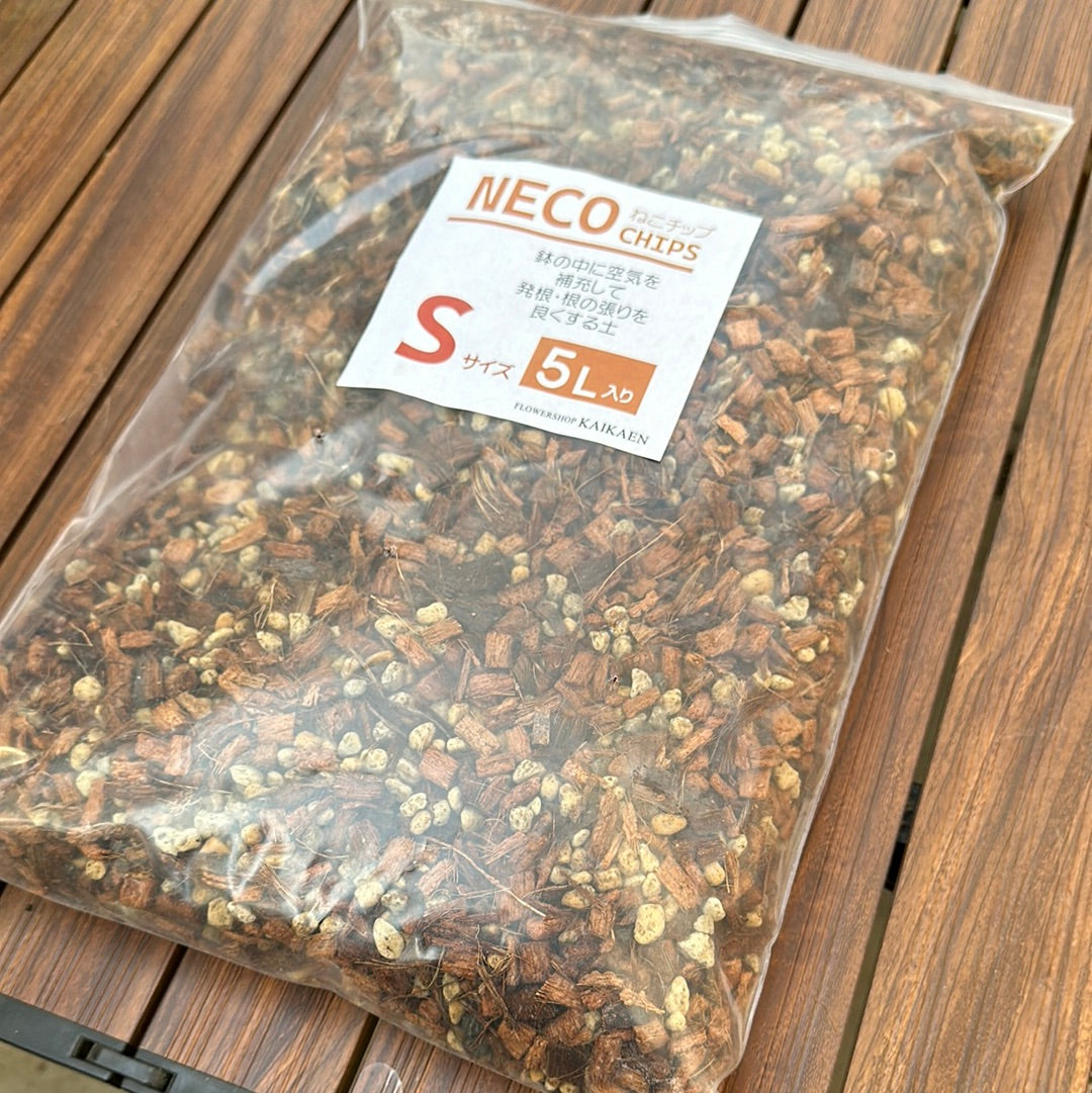 ねこチップ【Sサイズ】★5L入り ★社長絶賛