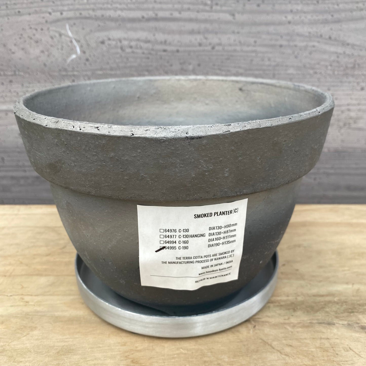 陶器鉢 SMOKED PLANTER C190/シルバー 受け皿付き