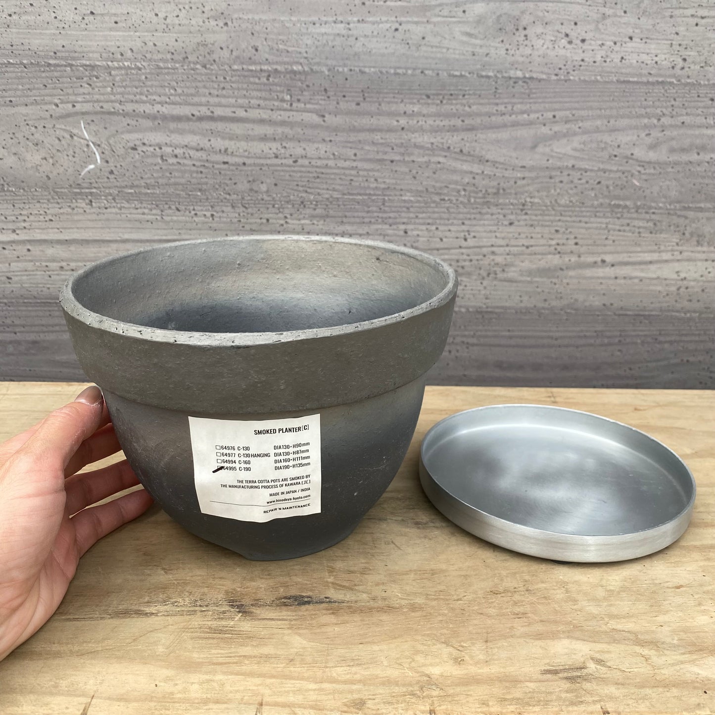 陶器鉢 SMOKED PLANTER C190/シルバー 受け皿付き