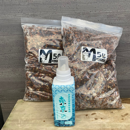 No.08013　東京エイト 600㎖・ねこチップMサイズ 5ℓ　3点セット