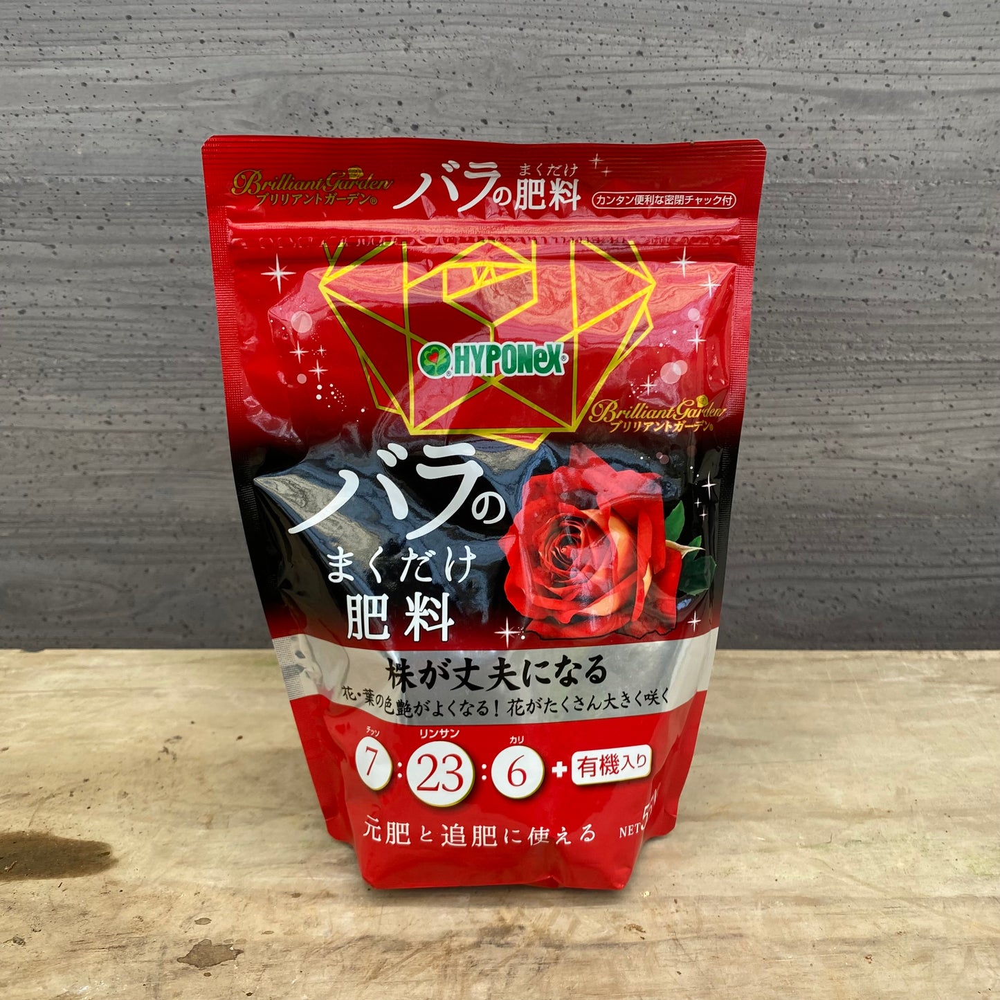 バラのまくだけ肥料　550g