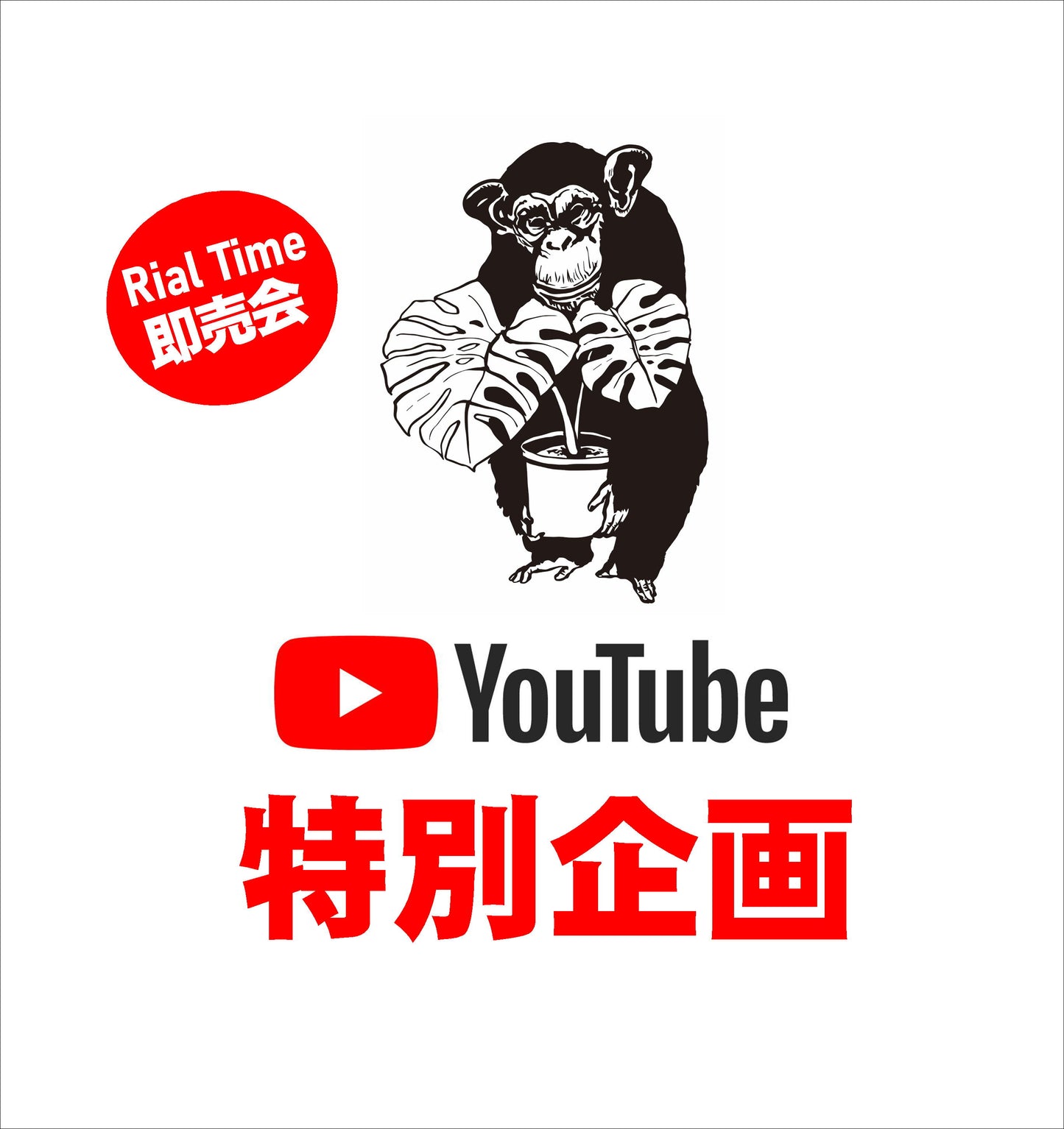 Fくん様売約済み　アンティークポット