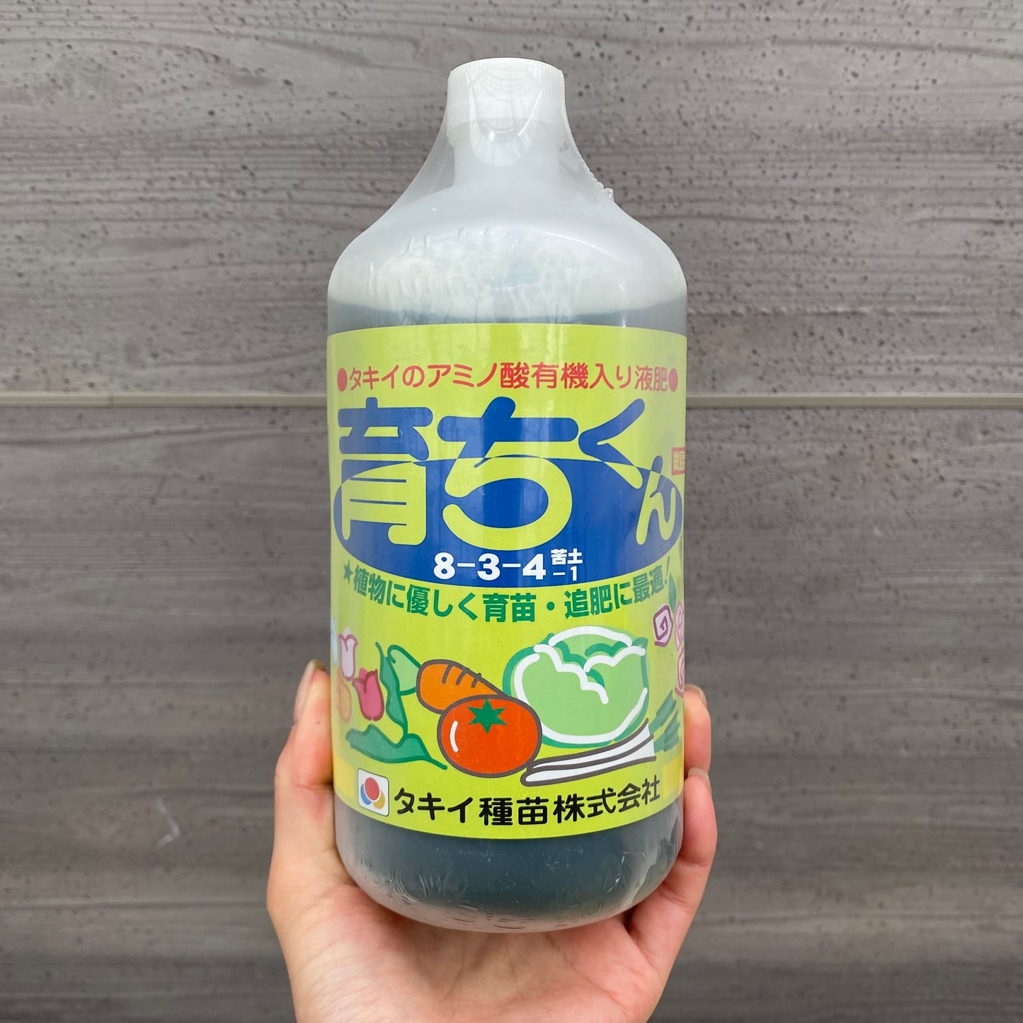 育ちくん　1L
