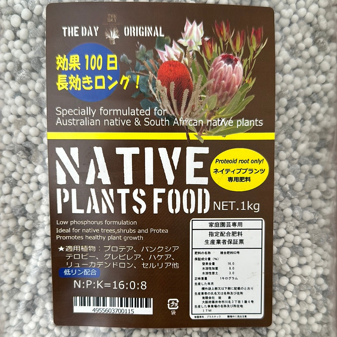 NATIVE PLAMTS ネイティブプランツ（オージープランツ）の肥料 1Kg入り ☆植物生産メーカー品 – 植物家族