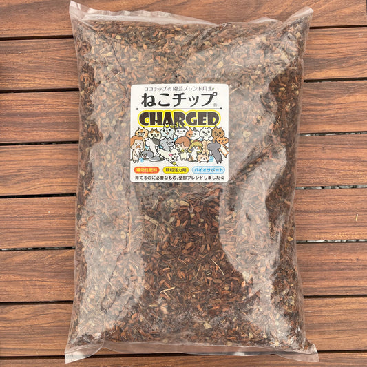 ねこチップ【CHARGED】★5L入り ★社長絶賛