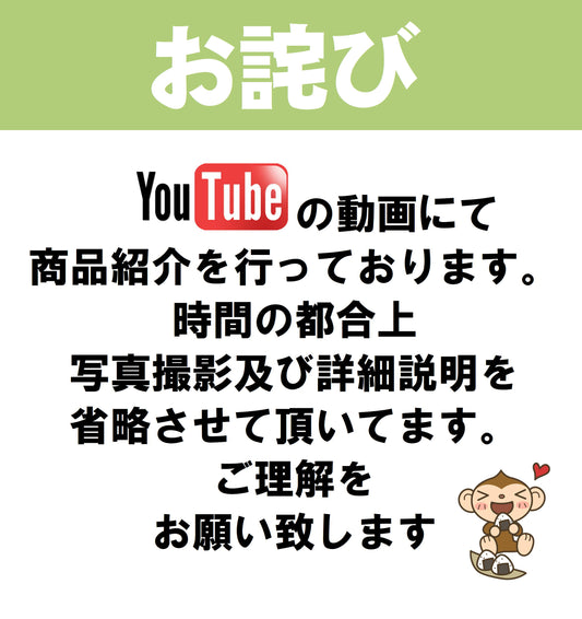 農場散策 No.23001　エリカ混色植え　ハンギング