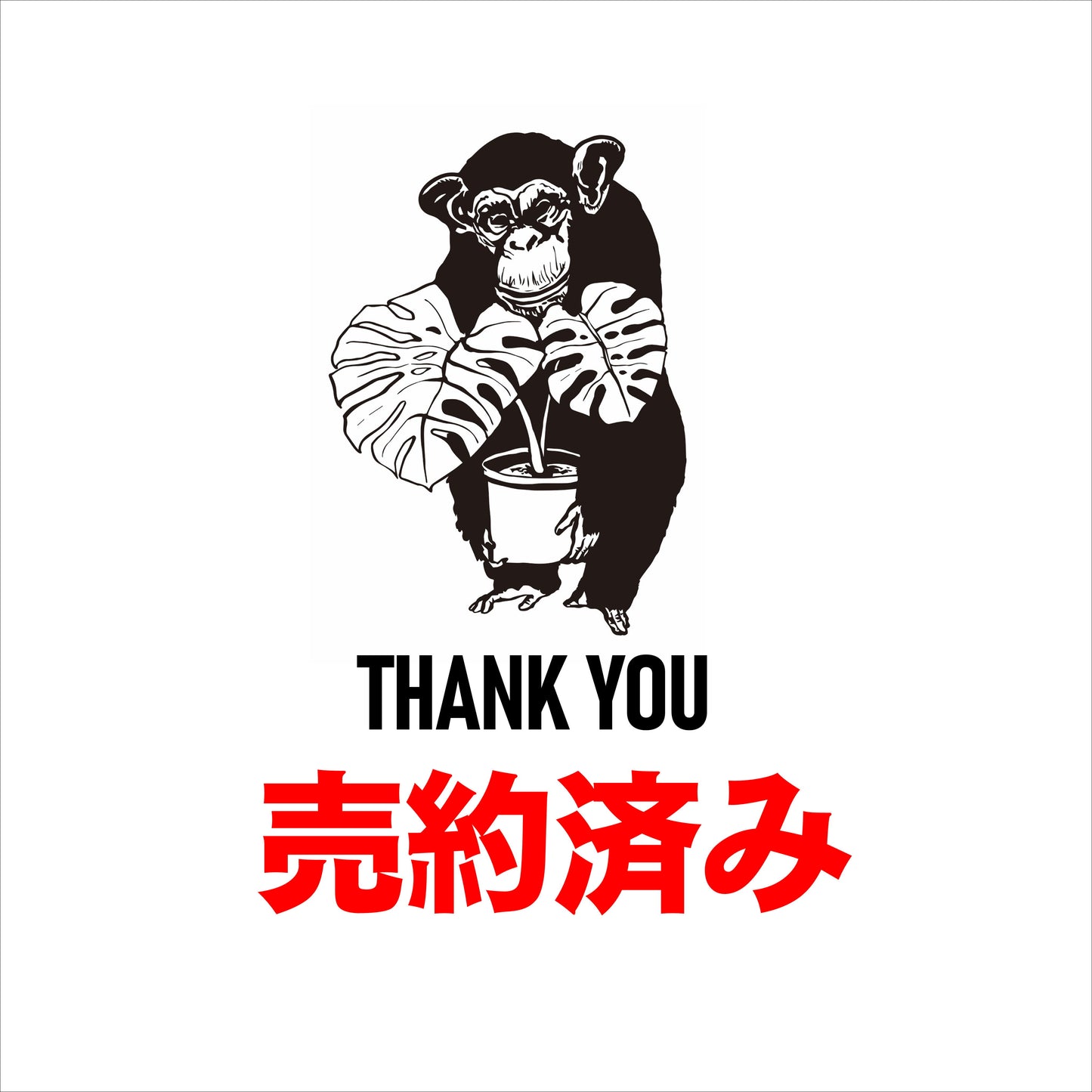 みぃちゃん様売約★オリジナル鋏　オレンジ