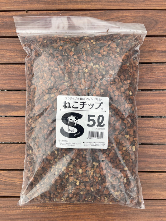 ねこチップ【Sサイズ】★5Ｌ入り　★社長絶賛
