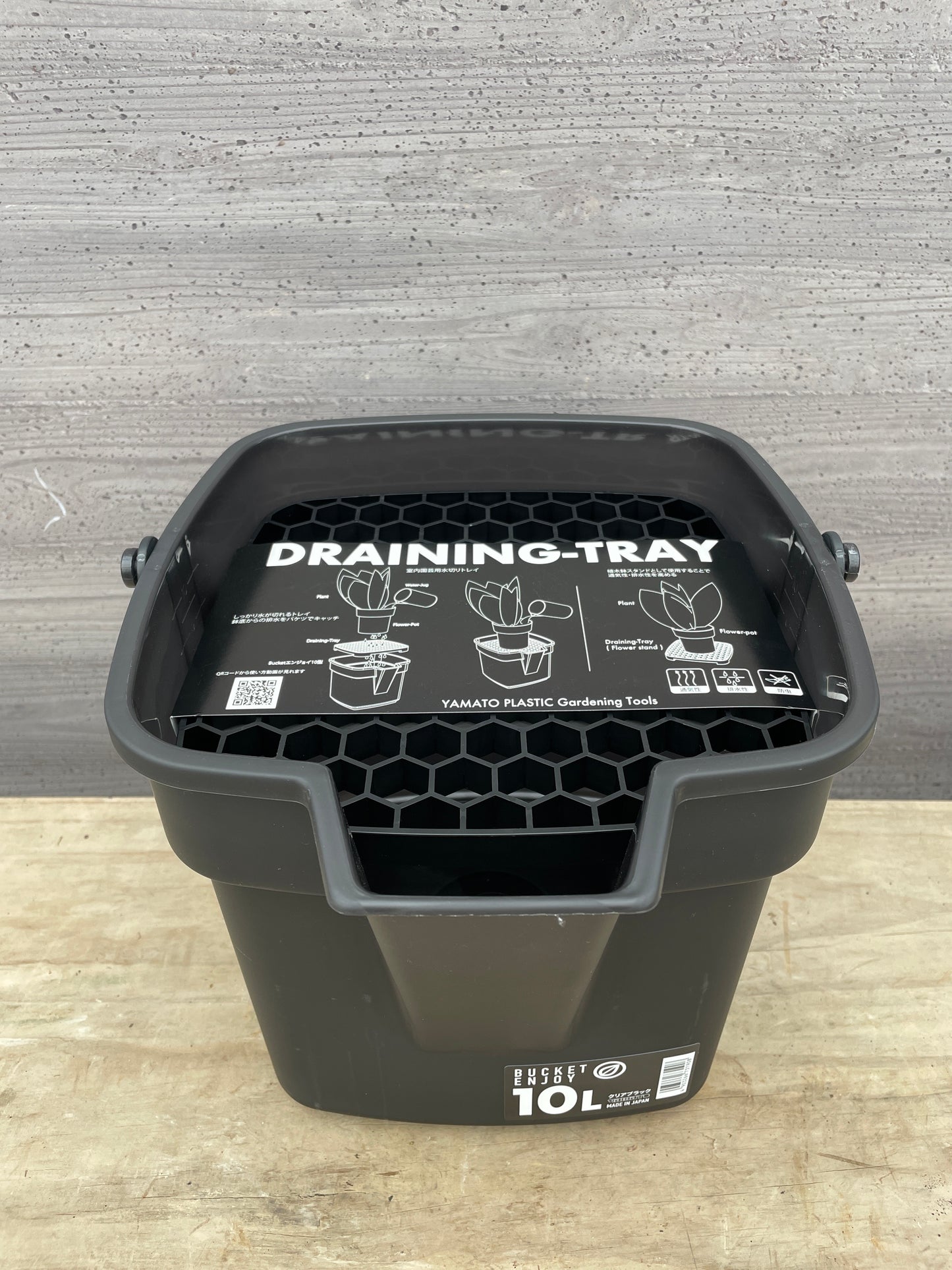 BUCKETエンジョイ10L　ブラック/ドレイニングトレイ　セット