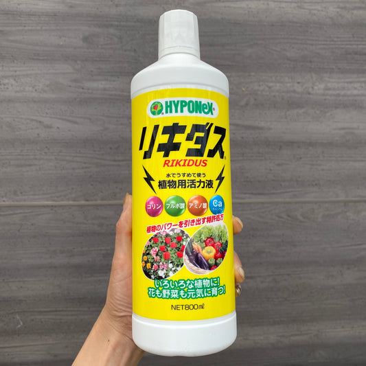 リキダス 800ml