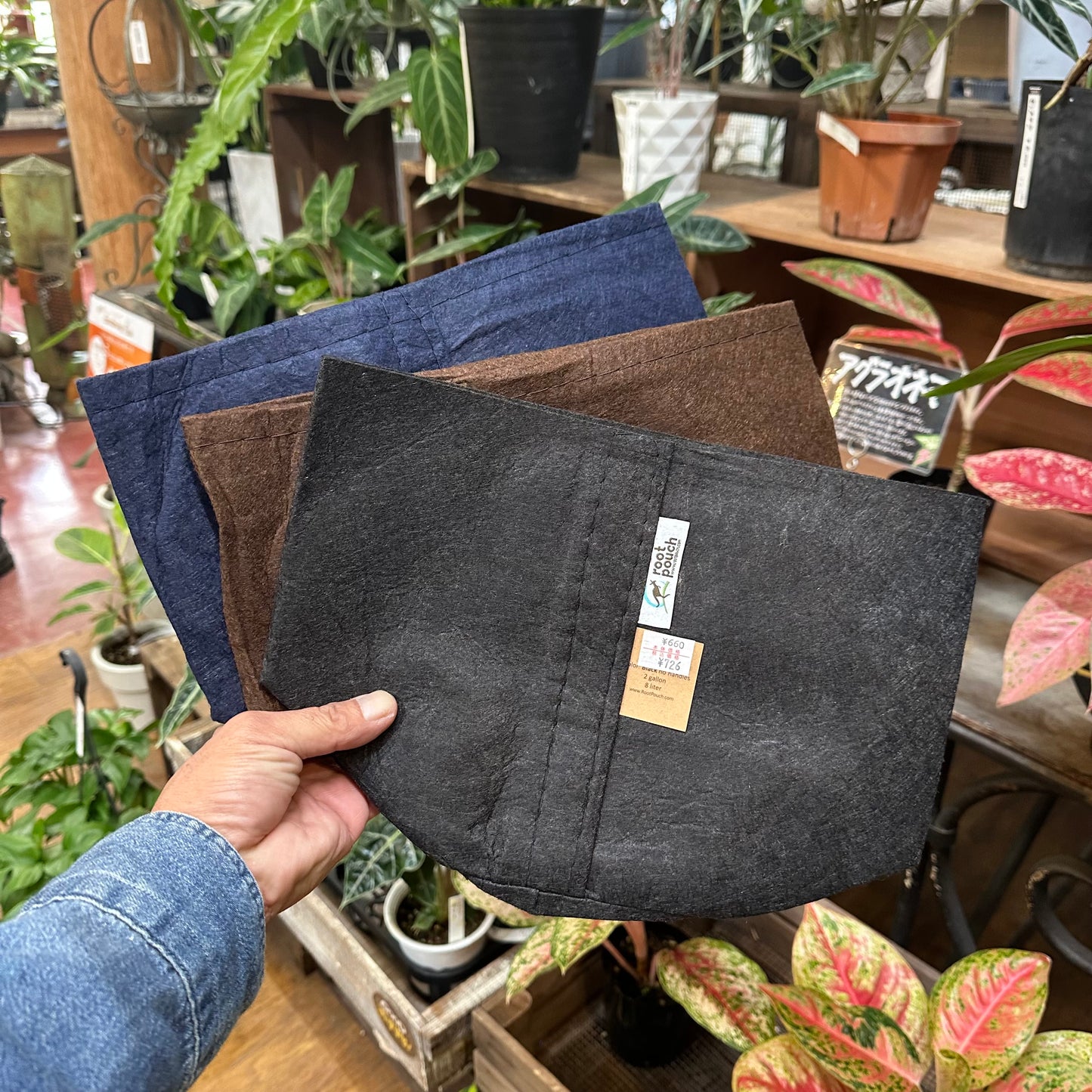 root pouch 　Lサイズ（Black/navy blue/brown）３色各１ヶ（３ヶセット)