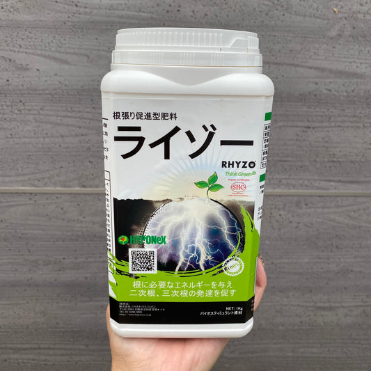 こだわりたい活力液肥★ライゾー