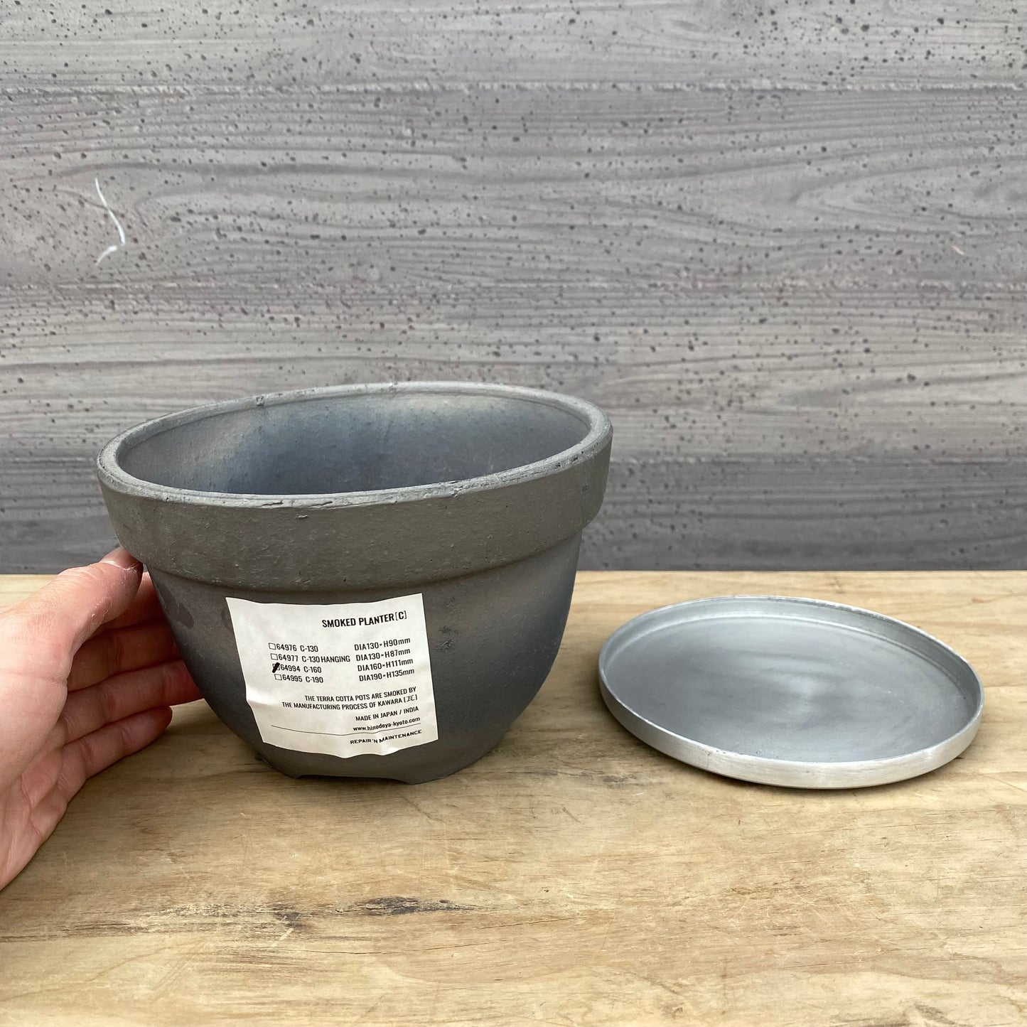 陶器鉢　SMOKED PLANTER C160/シルバー　受け皿付き