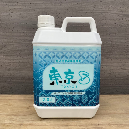 植物活性剤　東京8　2L