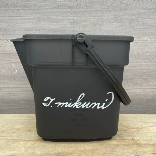 社長直筆サイン入り★BUCKETエンジョイ10L　ブラック/ドレイニングトレイ　セット