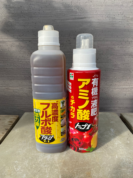 冬におすすめ!フルボ酸/有機プラス 2点セット