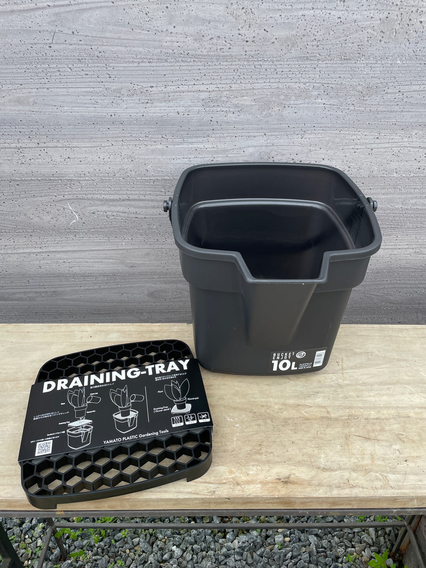 BUCKETエンジョイ10L　ブラック/ドレイニングトレイ　セット