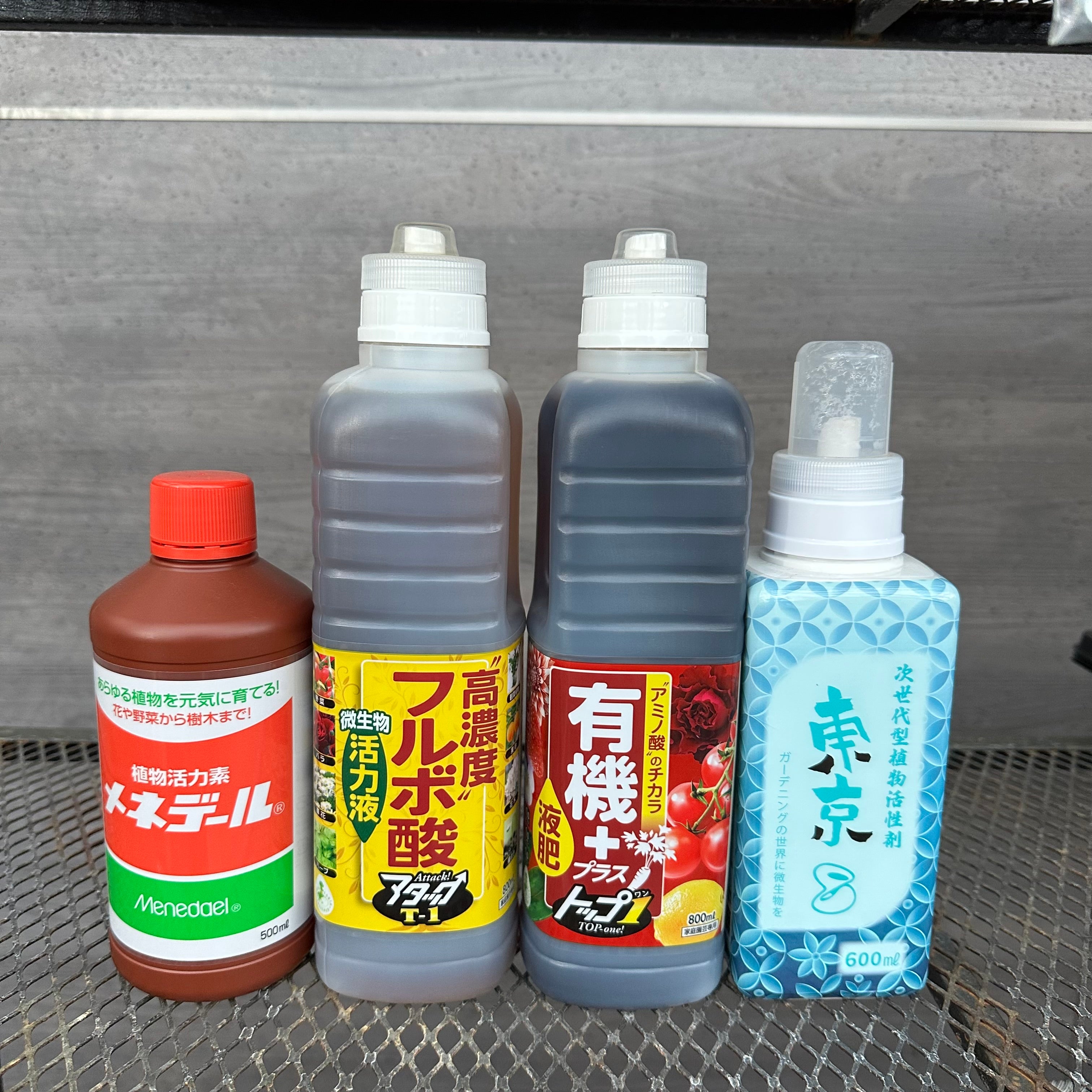 商品 – 植物家族