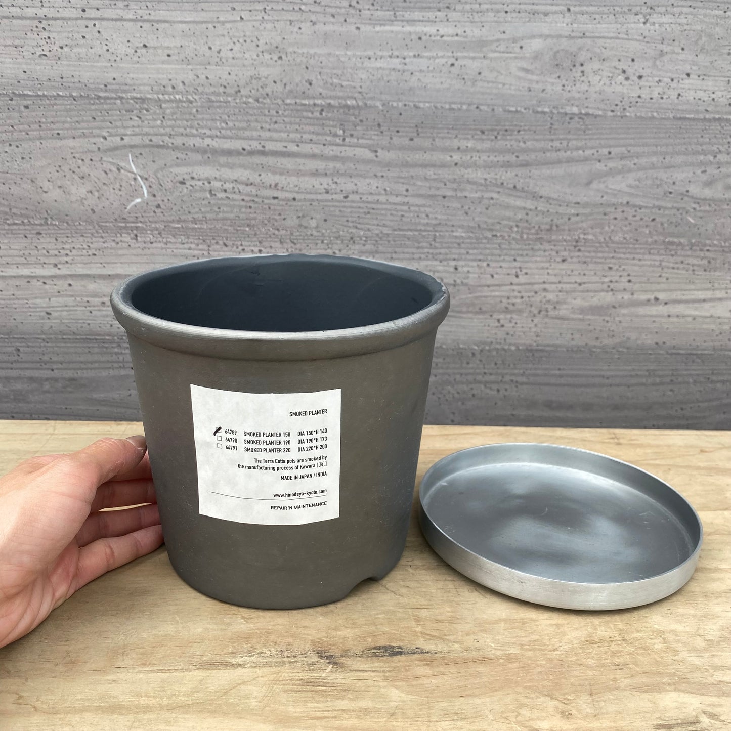 陶器鉢　SMOKED PLANTER150/シルバー　受け皿付き