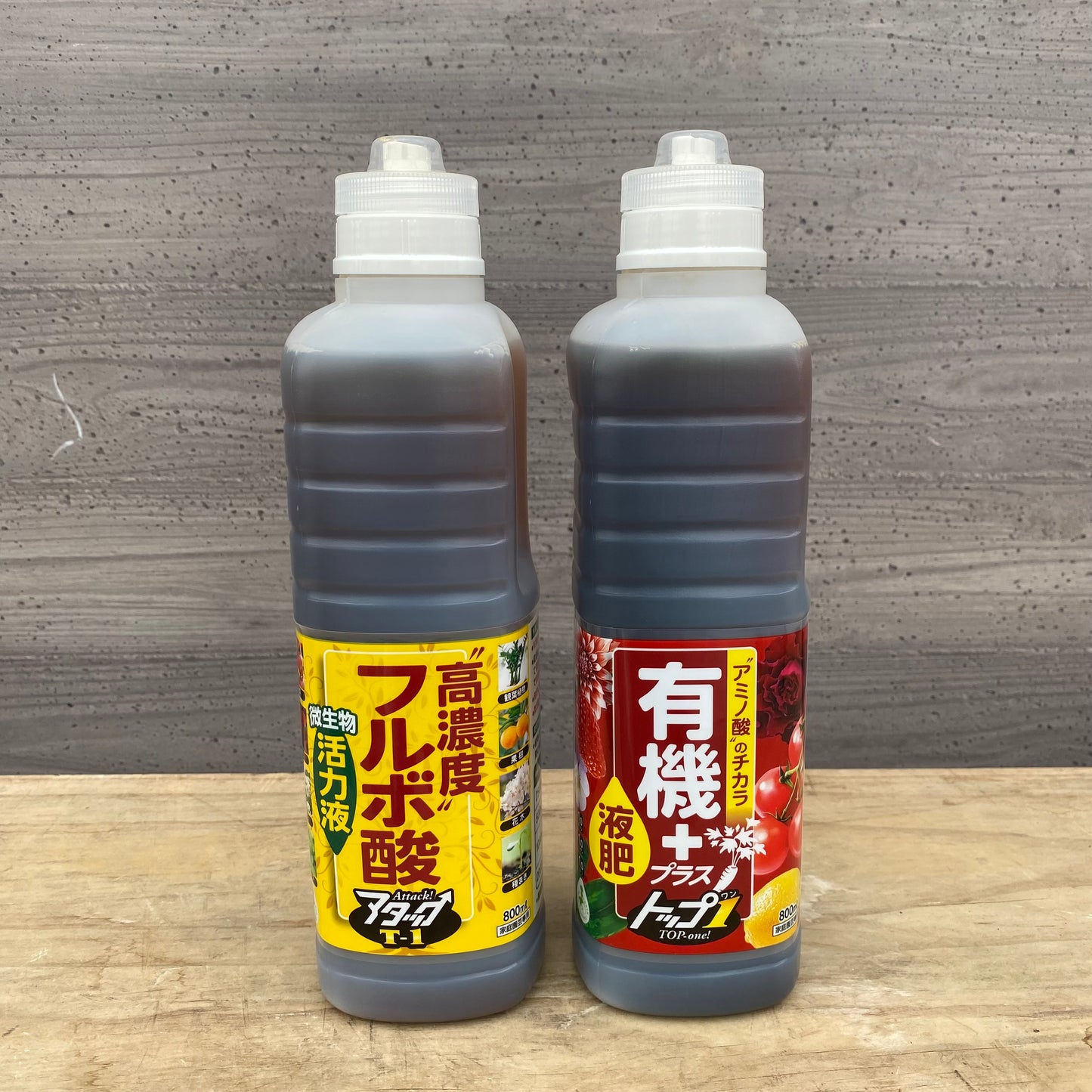 8月おすすめ持っておくと良い★フルボ酸/有機プラス　2点セット