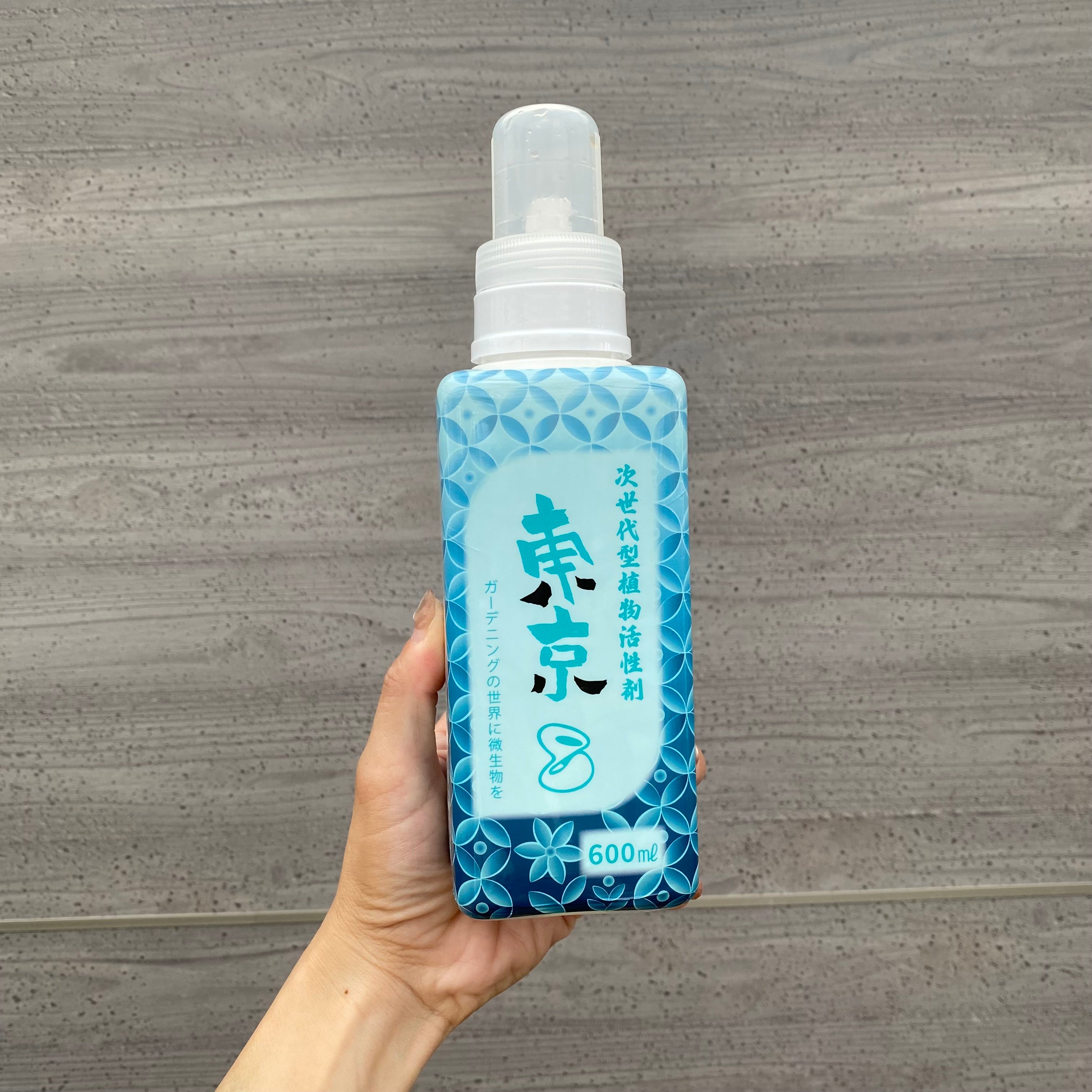 Pickup 全ての商品 – 植物家族