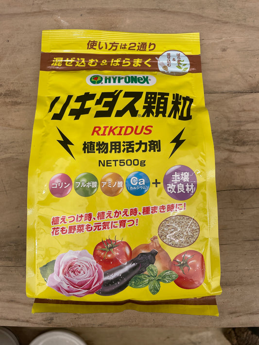 リキダス顆粒　500ｇ