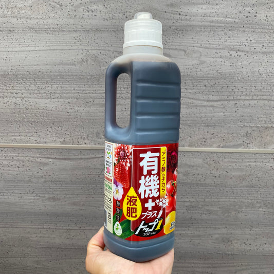 有機プラス 800ml