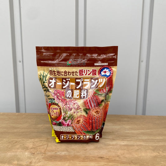 花ごころ オージープランツの肥料600g