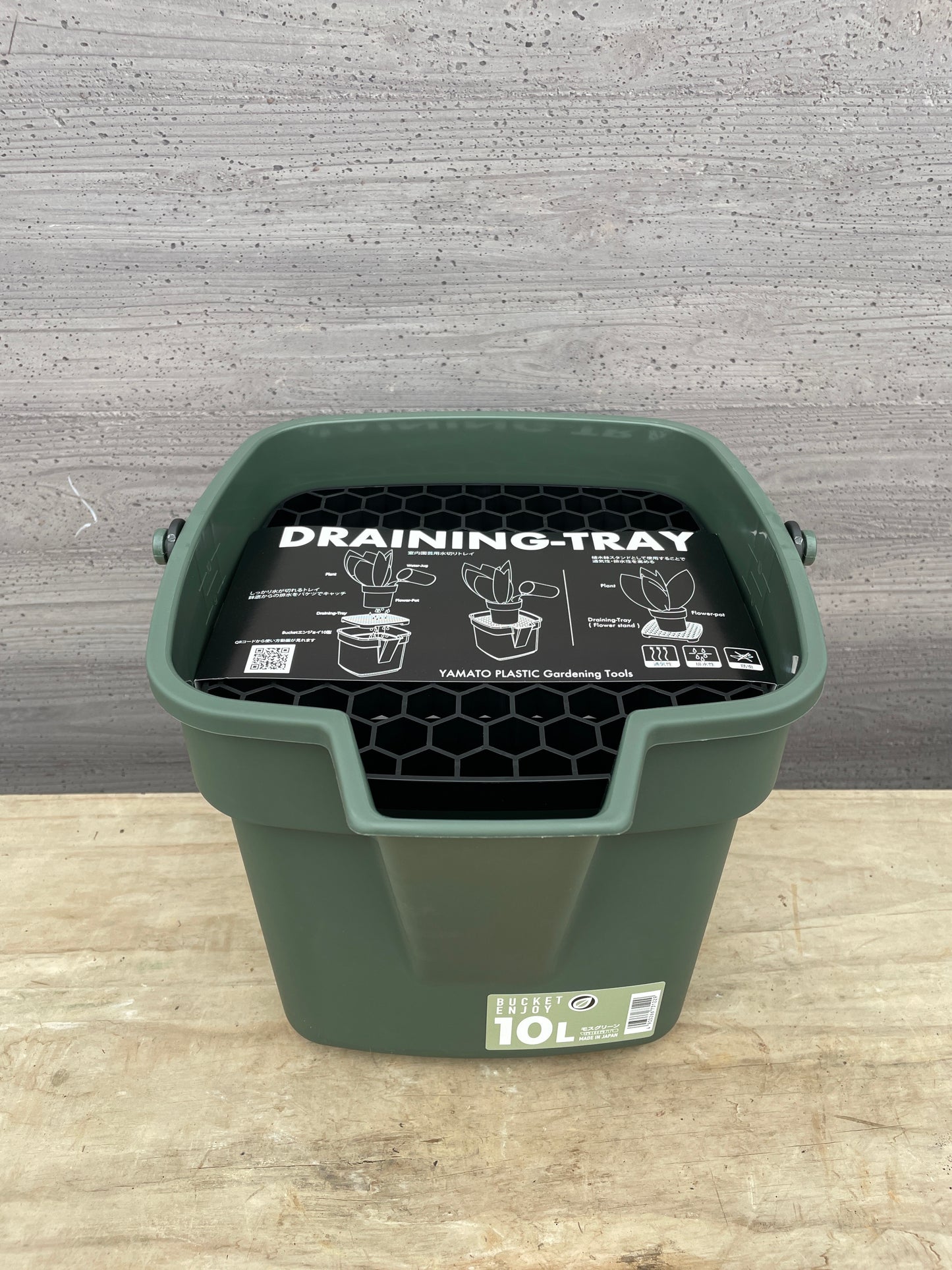 BUCKETエンジョイ10L　グリーン/ドレイニングトレイ　セット