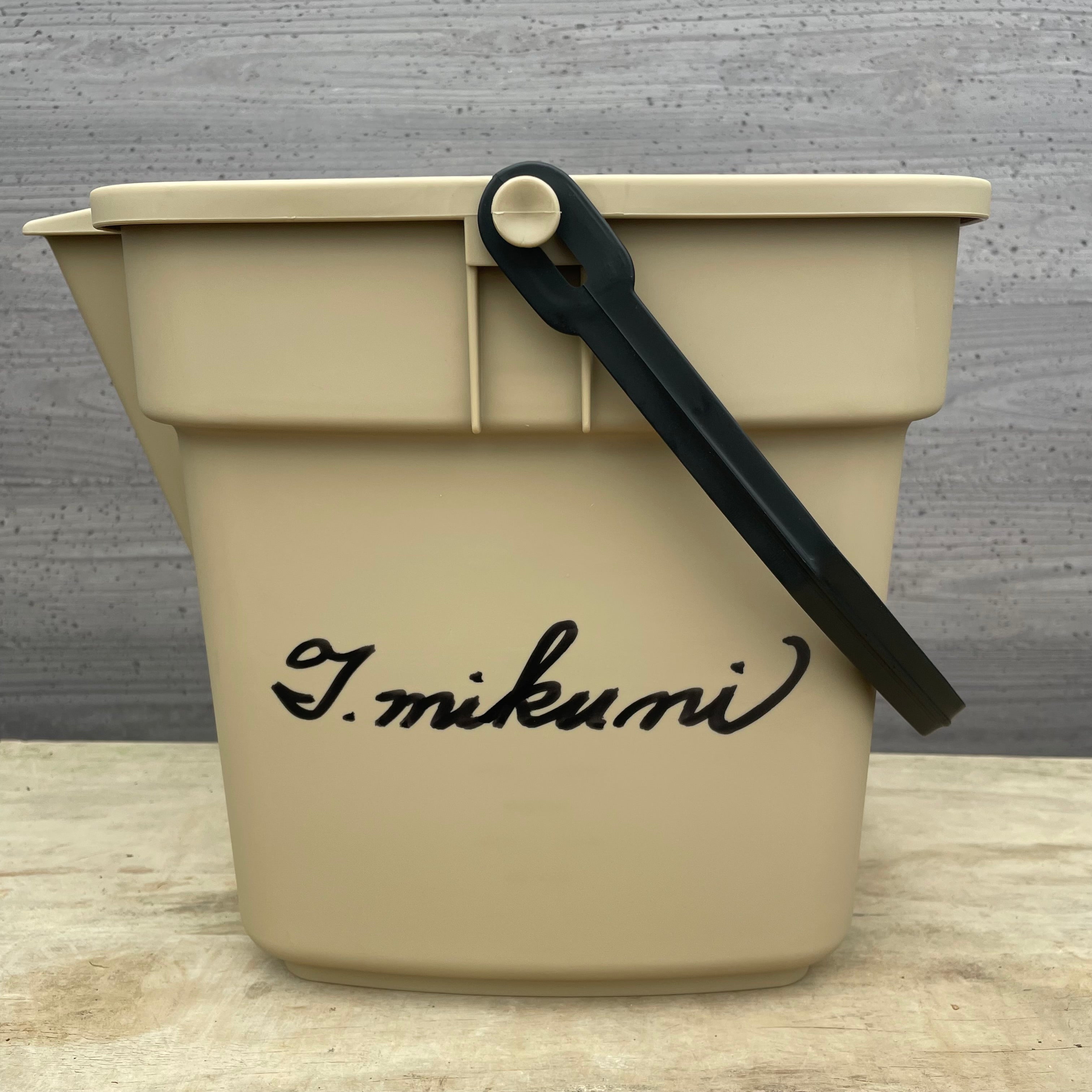 15rinrin プロフ必読ページ植物セット Pickup 全ての商品 – 植物家族