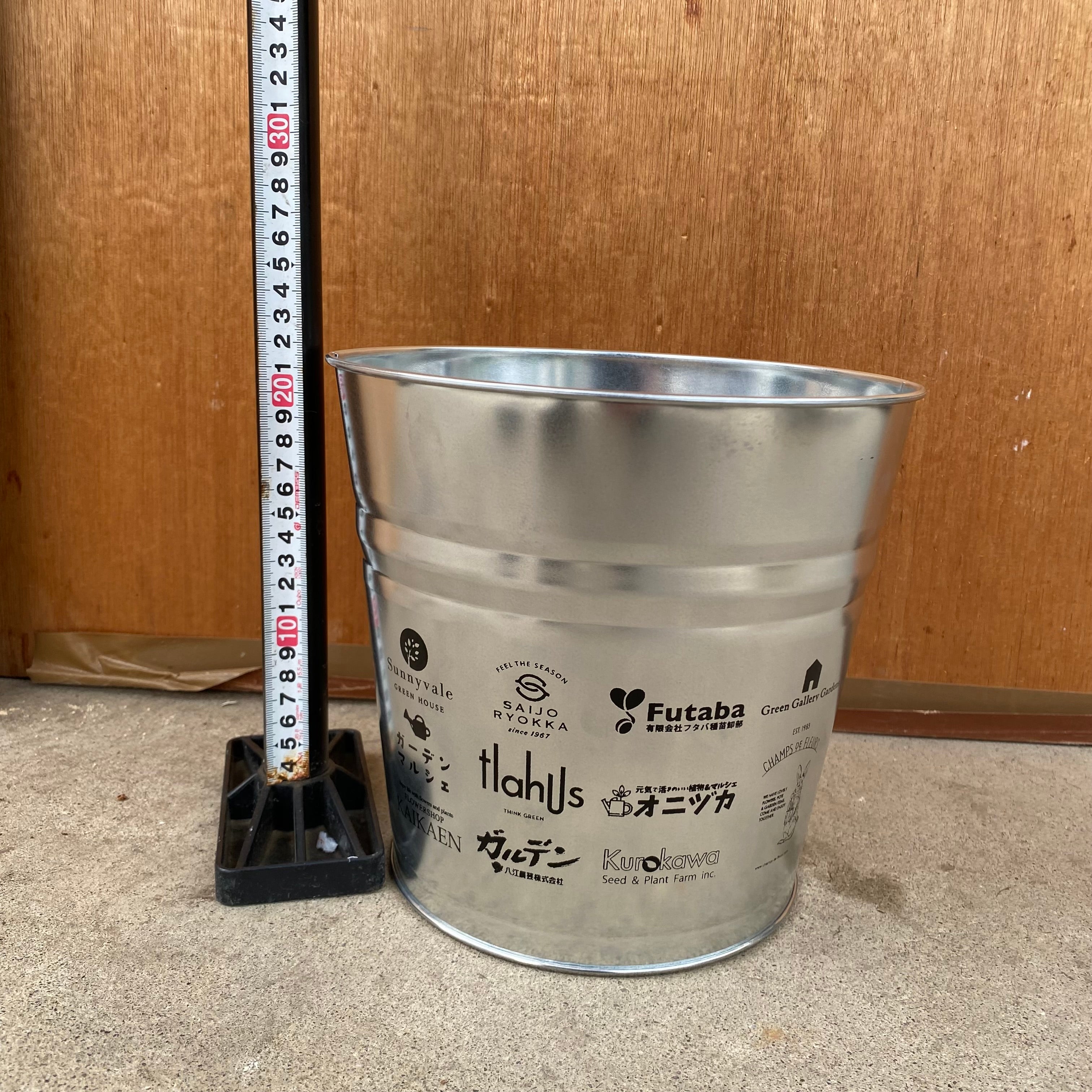 Pickup 全ての商品 – 植物家族