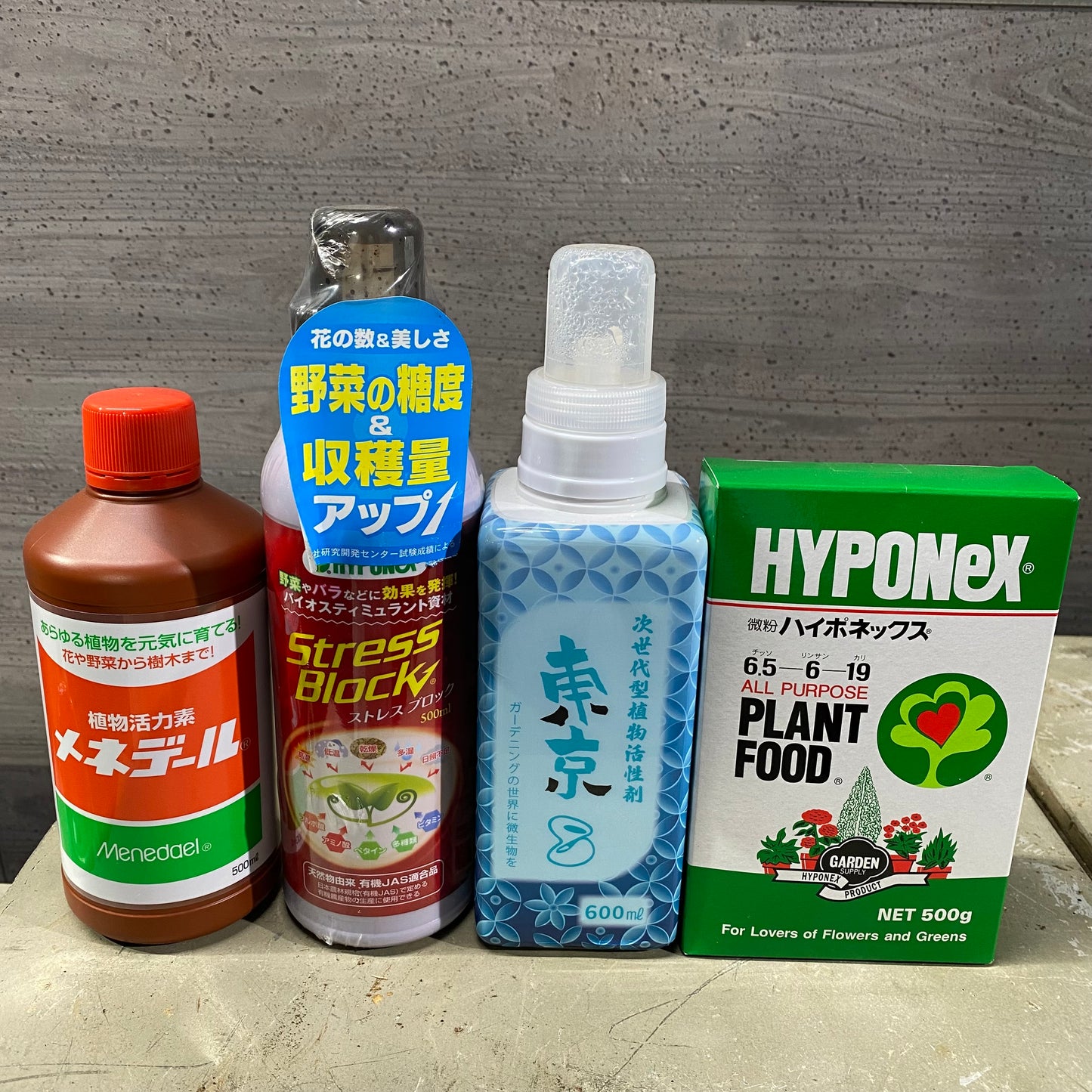 11月　社長おすすめ★メネデール/ストレスブロック/ハイポネックス微粉/東京エイト　4点セット（屋外用）