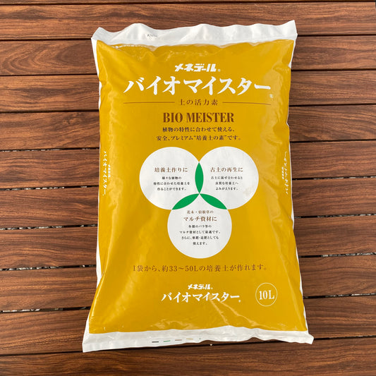 メネデール バイオマイスター 10L 土の活力素