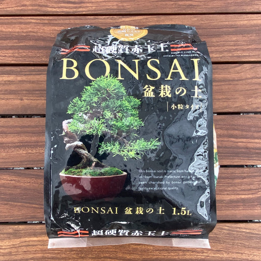 盆栽の土 1.5L 小粒タイプ