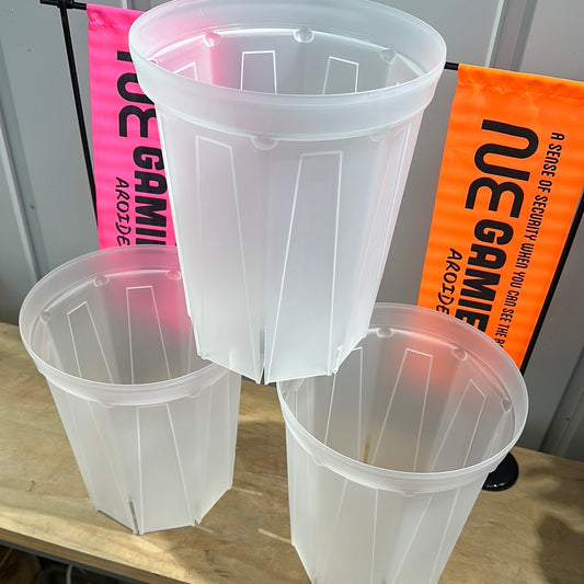 半透明スリット鉢 ★ ネガミエル 7号(21㎝) 3個セット
