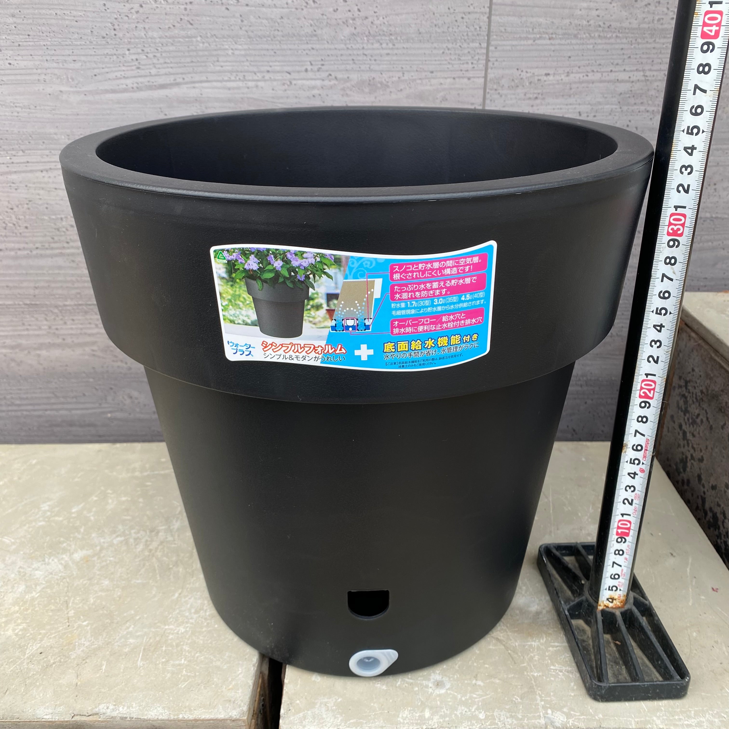 商品 – 植物家族