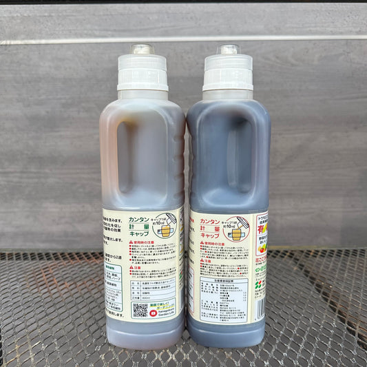 社長おすすめ★フルボ酸/有機プラス　2点セット