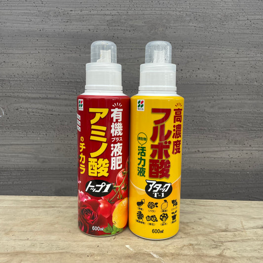 フルボ酸/アミノ酸　2点セット